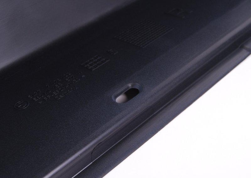 Щиток швеллера загрунтованный П