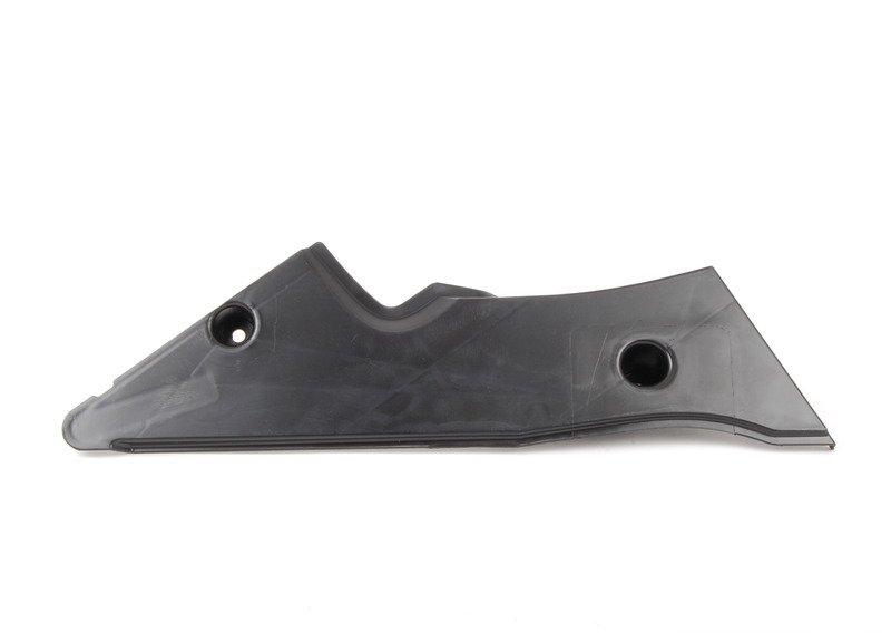 Кожух топливного бака Л