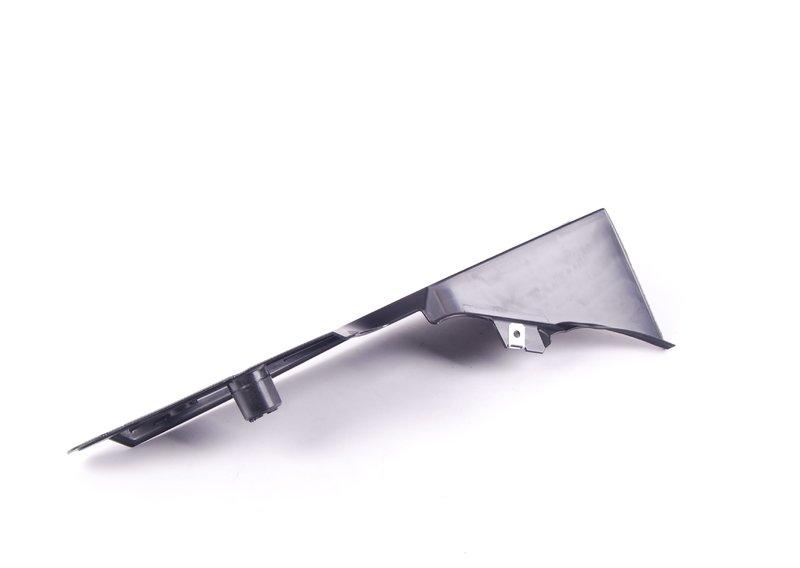 Кожух топливного бака П