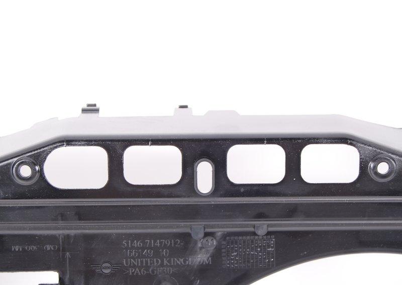 Щит передка