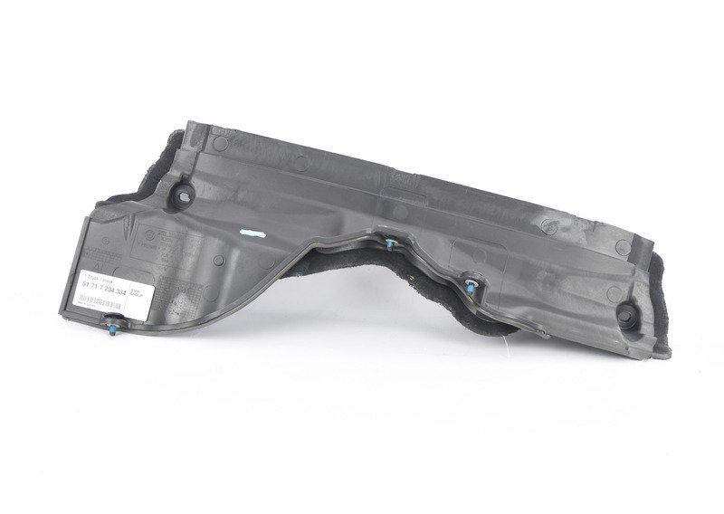 Верхняя часть щита передка Ср