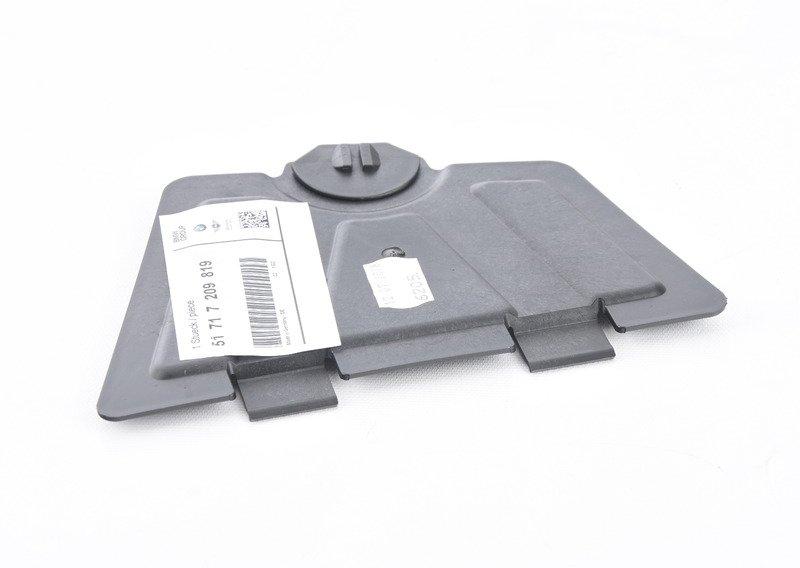 Крышка экрана моторного отсека