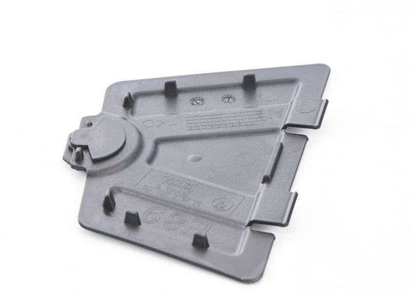 Крышка экрана моторного отсека