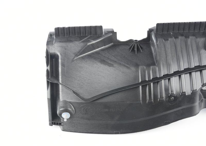 Щит передка, верхняя часть