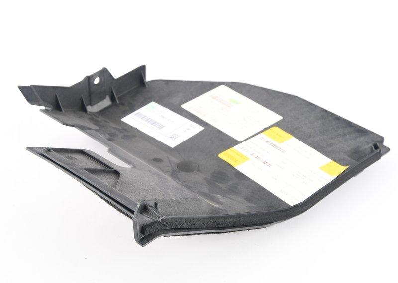 Крышка аккумуляторной батареи