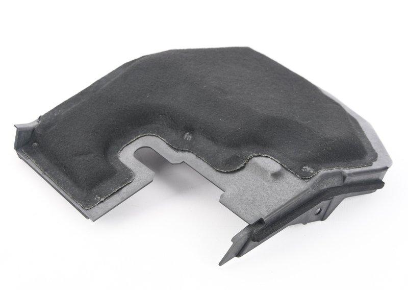 Крышка аккумуляторной батареи