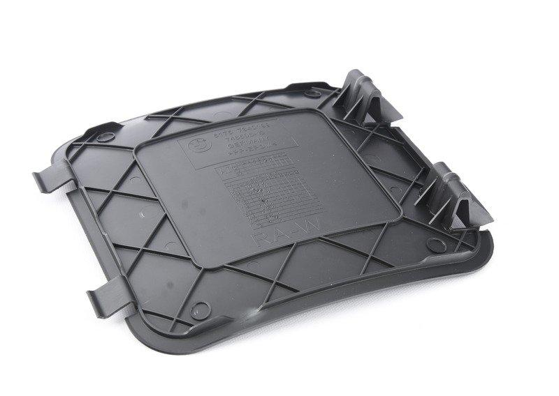 Крышка. замена лампы