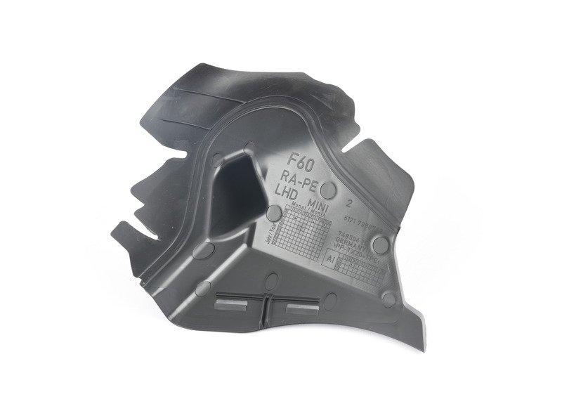 Перегородка обтекателя