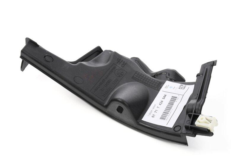 Верхняя часть щита передка П