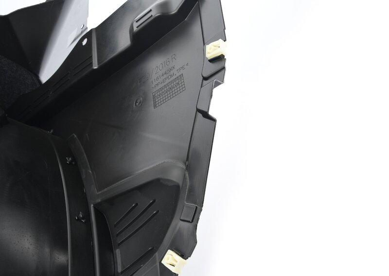 Кожух колесной ниши П Пд