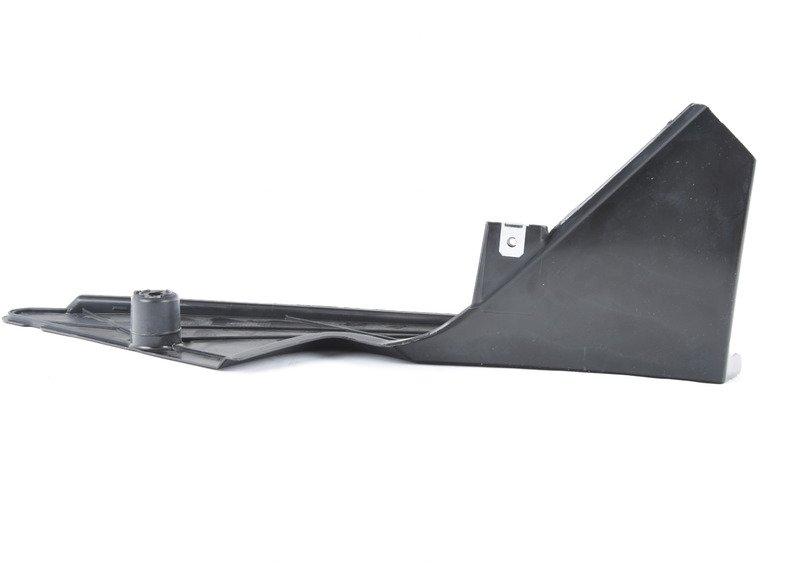 Кожух топливного бака Л