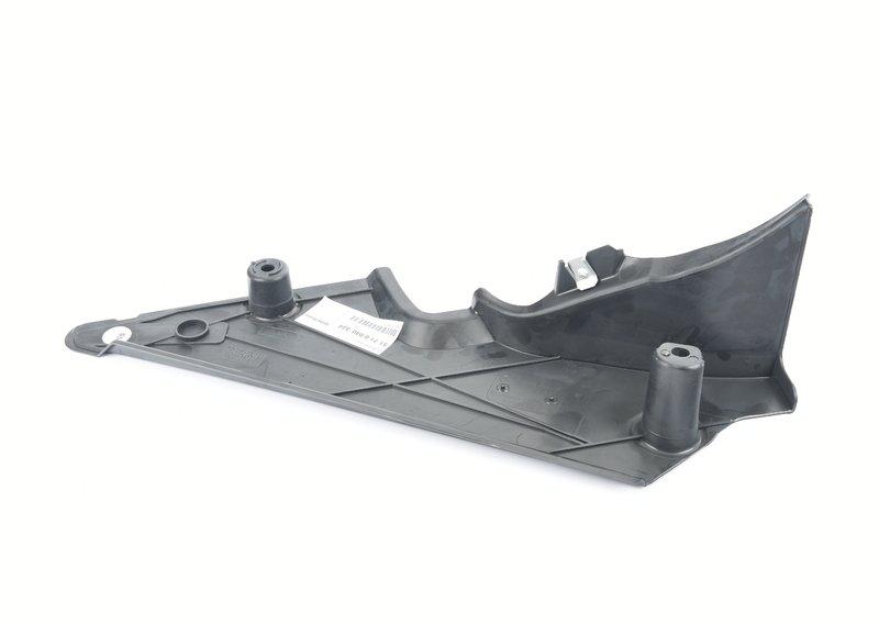 Кожух топливного бака П