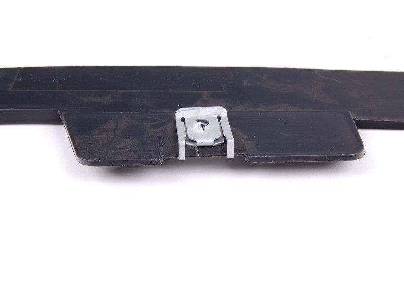 Прокладка П