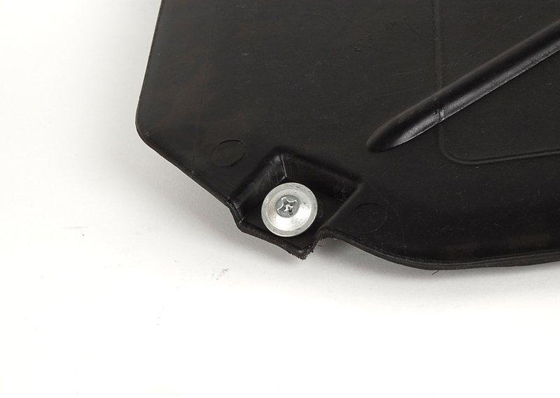 Крышка экрана моторного отсека