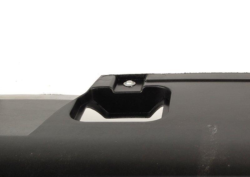 Экран моторного отсека Пд