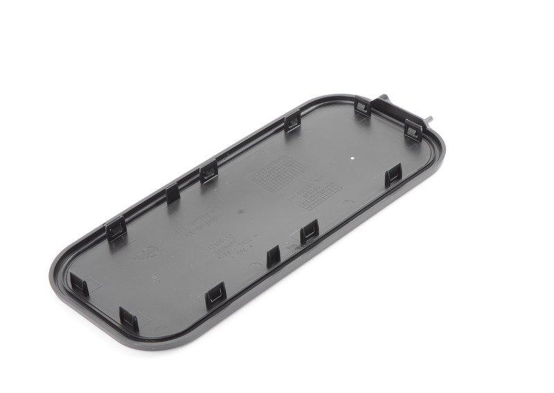 Крышка отсека аккумуляторной батареи