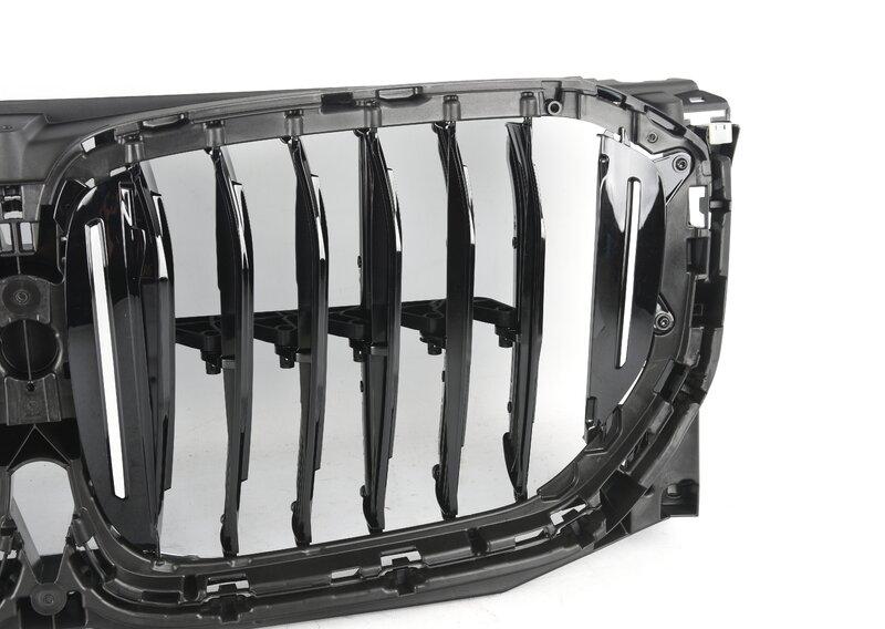 G05 передняя заслонка X-line