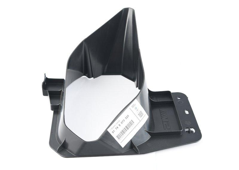 Воздуховод вынес.радиатор левый