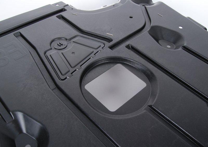 Экран моторного отсека