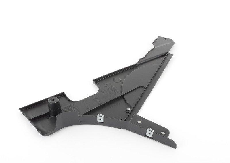 Кожух топливного бака П