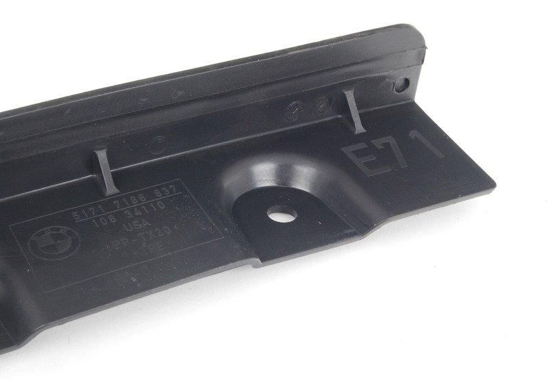 Пылезащитная кромка Л Пд