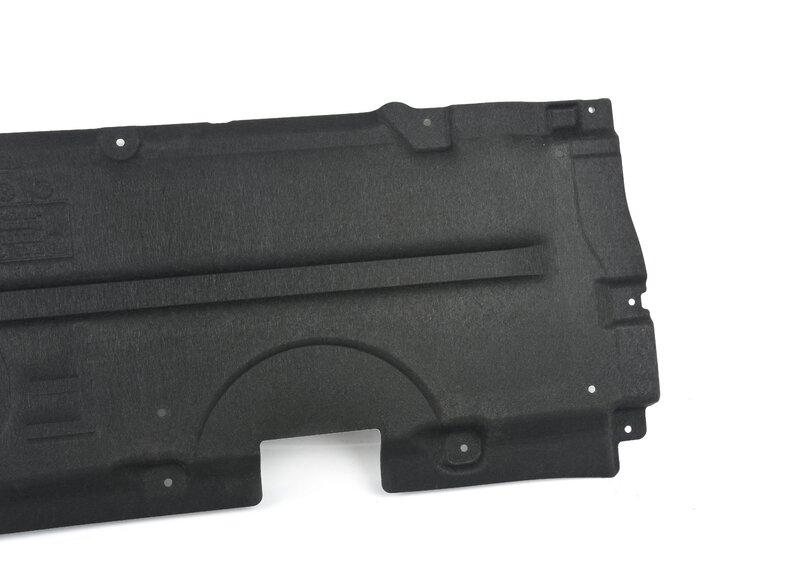 Облицовка днища кузова, боковая Л