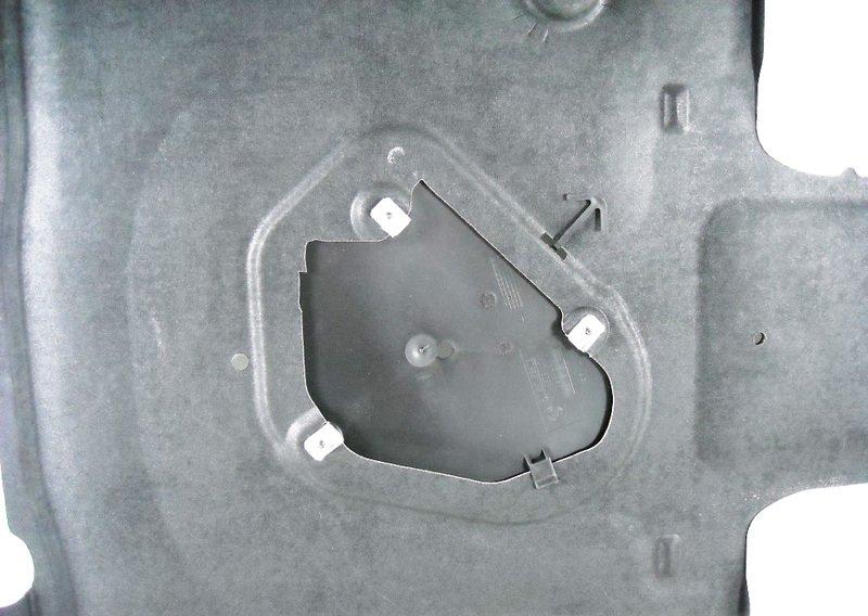 Облицовка днища кузова Ср