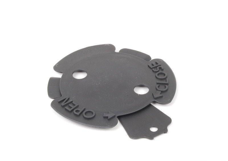 Щиток облицовки днища кузова