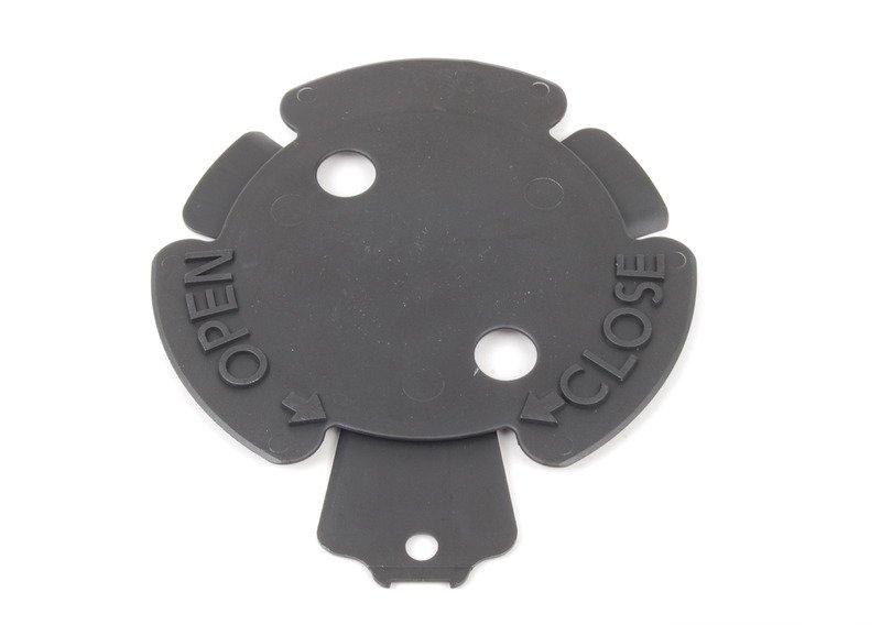 Щиток облицовки днища кузова