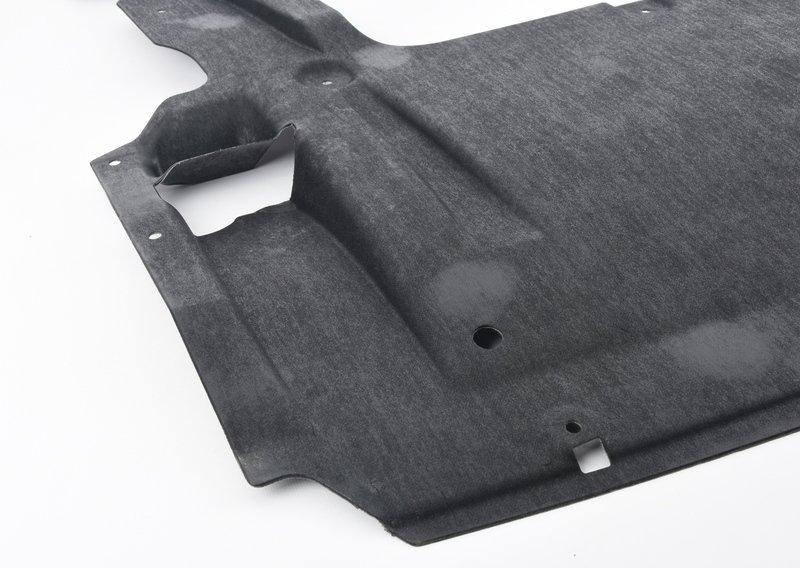 Экран моторного отсека Пд