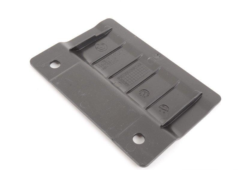 Крышка экрана моторного отсека