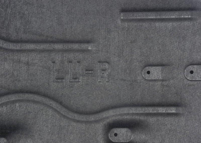 Облицовка днища кузова П Бок