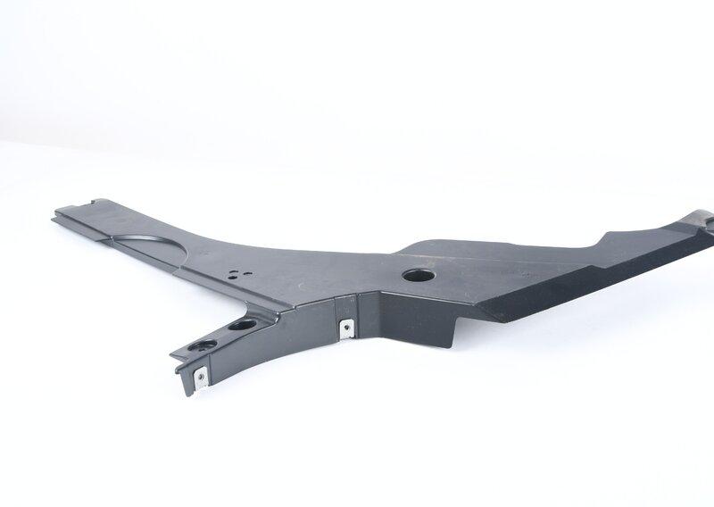 Кожух топливного бака П