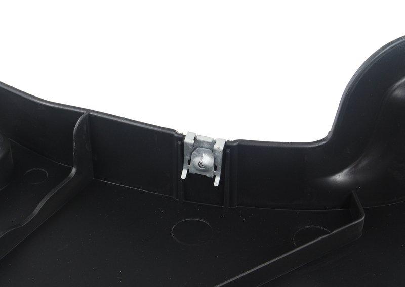 Кожух топливного бака П