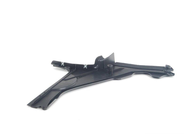 Кожух топливного бака П