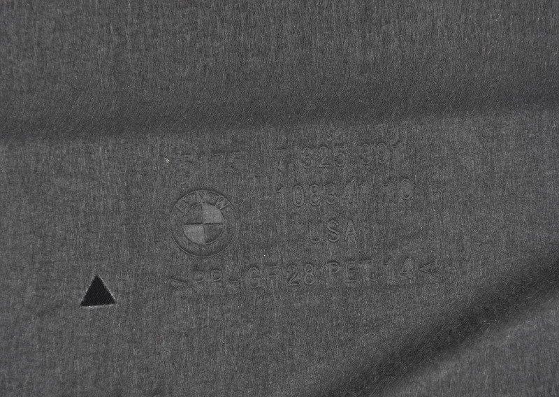 Защитный брус бака Л