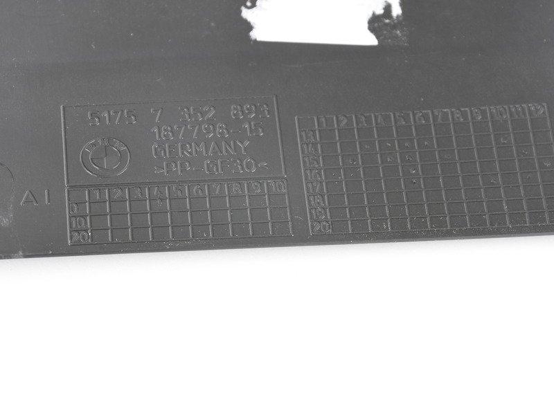 Элемент удлинения брызговика Л