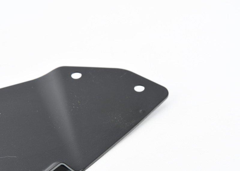 Элемент удлинения брызговика П