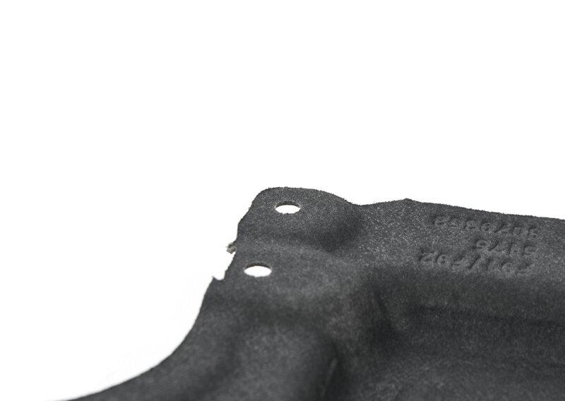 Облицовка днища кузова Л Бок