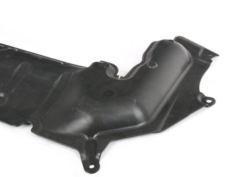 Экран моторного отсека Пд