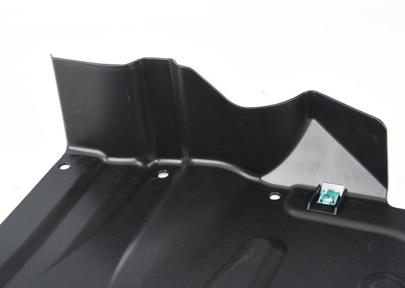 Облицовка днища кузова у фильтра AKF