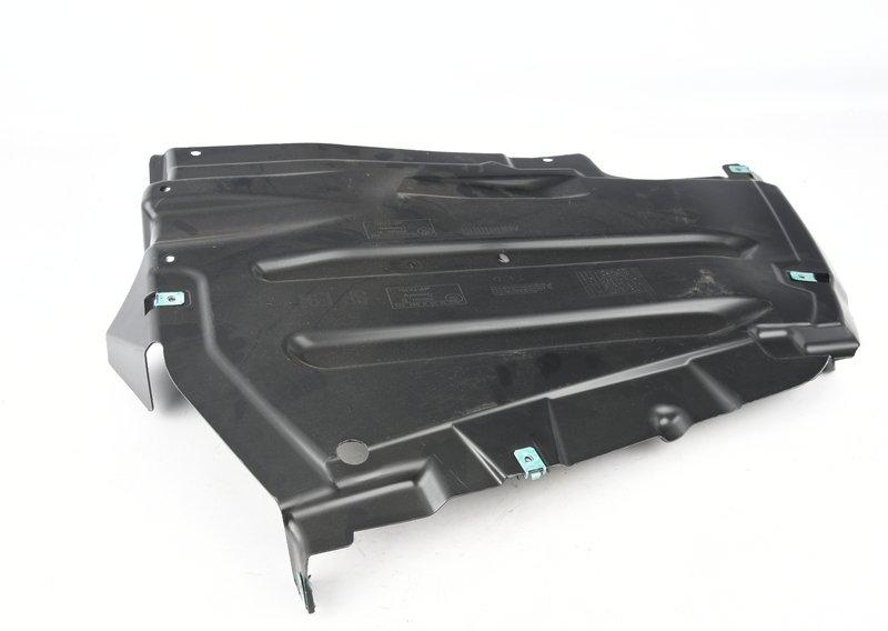 Облицовка днища кузова у фильтра AKF