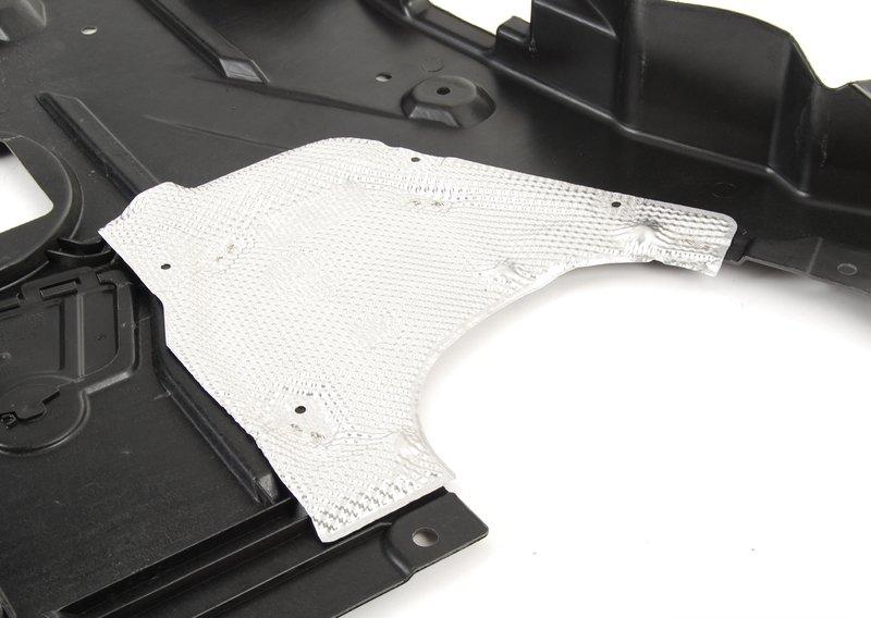 Экран моторного отсека