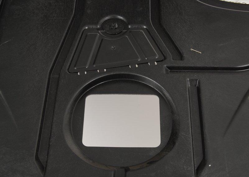 Экран моторного отсека