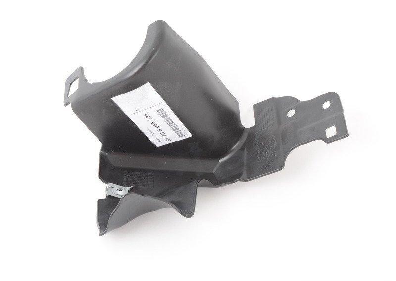 Кожух рулевого агрегата Л Пд