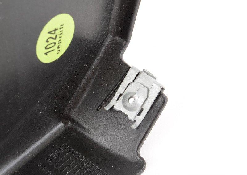 Кожух рулевого агрегата Л Зд