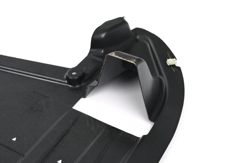 ЗАЩИТА ДНИЩА КУЗОВА G05