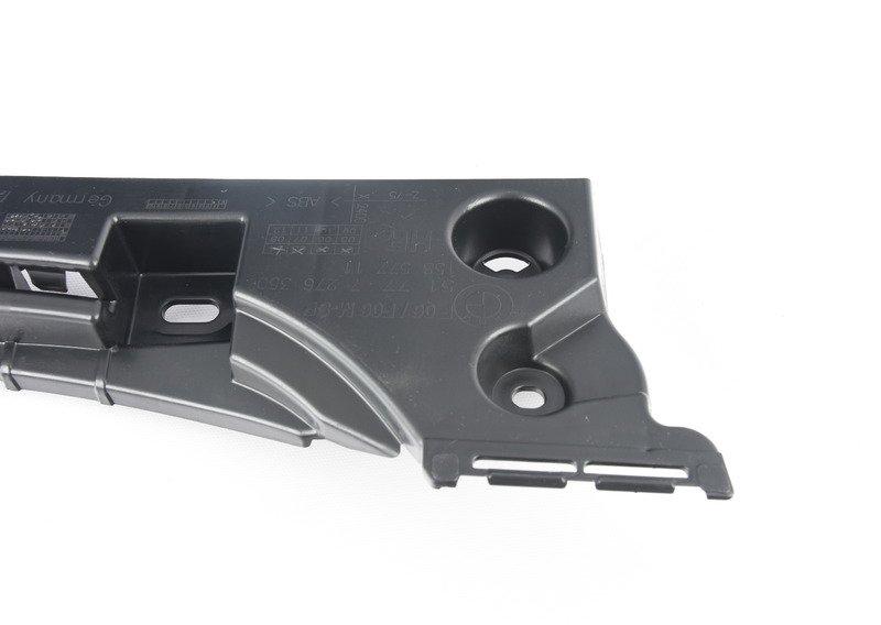 Рейка крепления порога П Зд