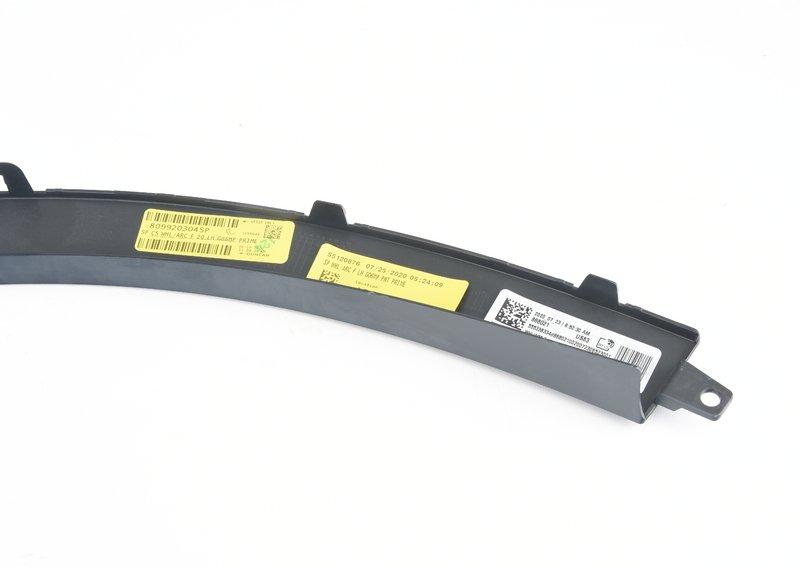 G06 левая передняя арка колеса