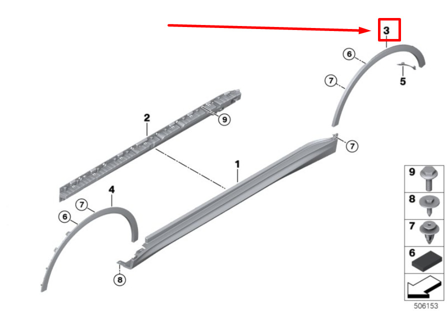 Накладка арки колеса Л Зд  G07